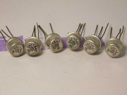2SC154C / TRANSISTOR / TO5 / 6 PIECES (qzty)