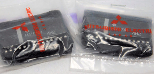 HA11741 / IC / DIP / 2 PIECES (qzty)