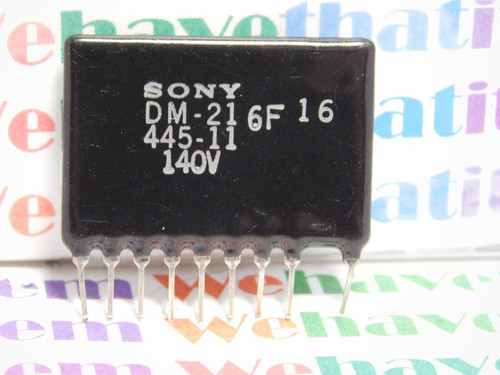 DM-21 / DM21 / SIP / 1 PIECE (qzty)