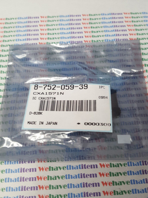 CXA1571N / IC / 1 PIECE  (qzty)
