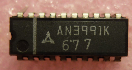 AN3991K  / DIP / IC / 1 PIECE /  (qzty)