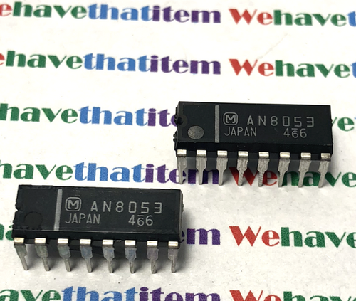 AN8053  / IC / DIP / 2 PIECES /  (qzty)