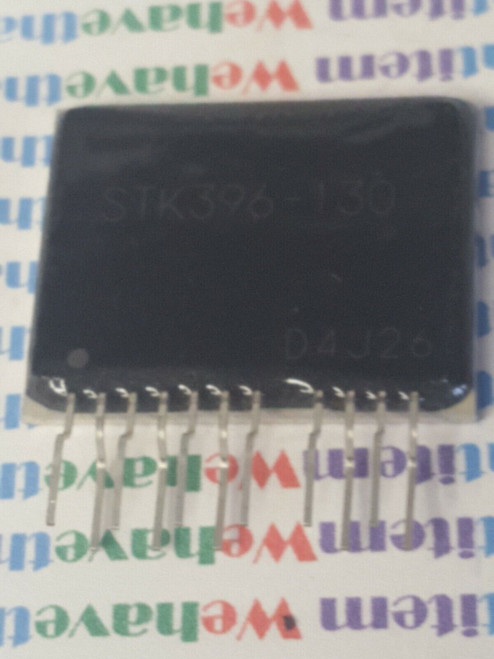 STK396-130 / 1 PIECE (qzty)