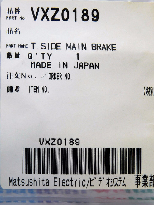 PANASONIC / VXZ0189 / T SIDE MAIN BRAKE / IW226 / 1 PIECE (qzty)