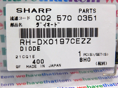 S3K / SHARP RH-DX0197CEZZ / DIODE / 1 PIECE (qzty)