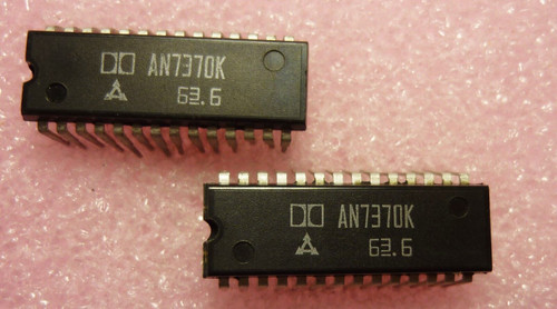 AN7370K / DIP / IC / 2 PIECES  (qzty)