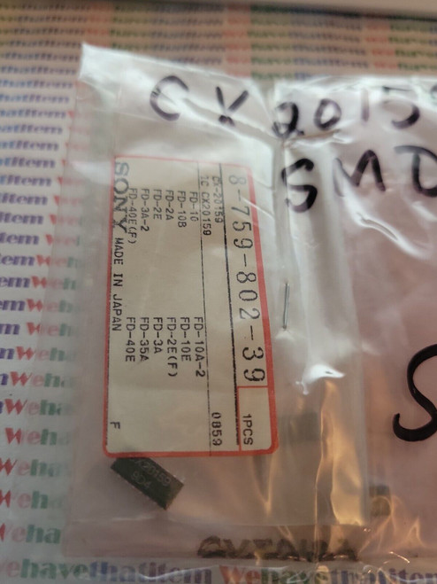 CX20159 / IC / SURFACE MOUNT / 1 PIECE (qzty)