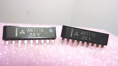 AN7116 / SIP / IC / 2 PIECES /  (qzty)
