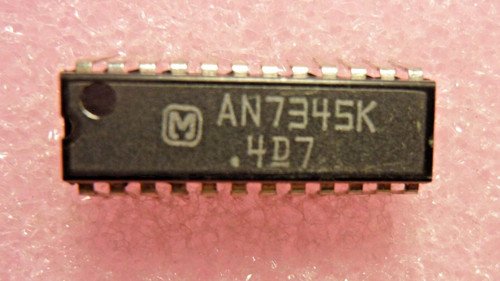 AN7345K / DIP / IC / 1 PIECE /  (qzty)