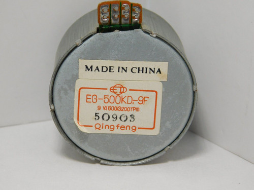 EG-500KD-9F / DC MOTOR / 9v / DUAL SPEED 1600/3200rpm / 1 PIECE / (qzty)