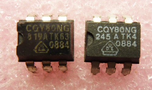 CQY80NG / OPTOCOUPLER / DIP / 2 PIECES (QZTY)