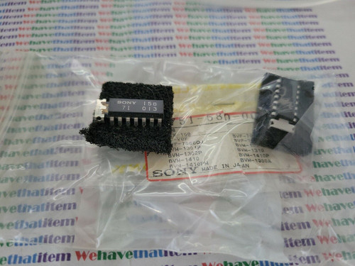 CX158 / 158 / SONY IC / DIP / 1 PIECE (QZTY)