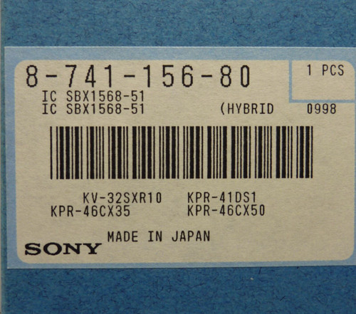SBX1568-51 / WITH CXA1124AS  / SONY  MODULE / 1 PIECE (qzty)
