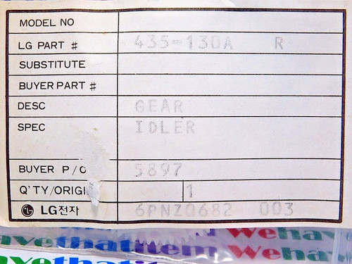435-130A / GOLDSTAR  IDLER GEAR / IW149 / 1 PIECE (qzty)