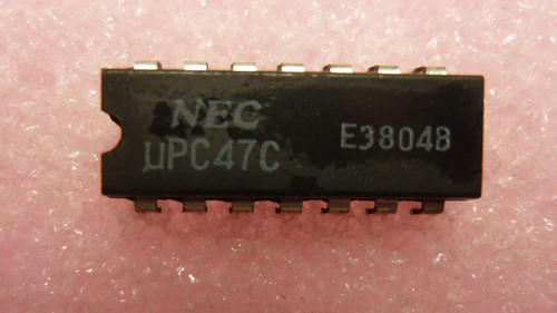 UPC47C / IC / DIP / 1 PIECE /  (qzty)