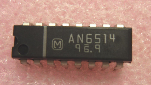 AN6514 / DIP / IC / 1 PIECE /  (qzty)