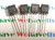 2SA1018 / A1018 / TRANSISTOR / TO92 / 6 PIECES (qzty)