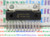 ECN2511SPV / IC / SIP / 1 PIECE /  (qzty)