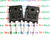 IRFP140N & IRFP9140N / FET / TO247 / 1 PAIR = 1 PIECE EACH=2 PIECES TOTAL (qzty)