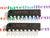 LA3160 / CROSSES TO ECG1170, NTE1170 / IC / SIP / 2 PIECES  (qzty)