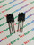 2SC3788 / TRANSISTOR  / 2 PIECES (QZTY)