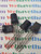 2N5172 / TRANSISTOR / 4 PIECES / (qzty)