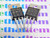 BUZ90A / TRANSISTOR / TO220 / 2 PIECES (qzty)