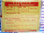 RECOTON NEEDLE / 489SD / CARTRIDGES 56DS,142-80,142-83, V8-1/ 1 PIECE (qzty)
