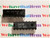BA658 / 16 PIN DIP / 2 PIECES (qzty)