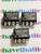 UPC151C / C151C / IC / DIP / 3 PIECES /  (qzty)