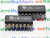 EWC722 / IC / DIP / 2 PIECES  (qzty)