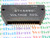 STK5490 / IC / VOLTAGE REGULATOR / SIP / 1 PIECE (qzty)