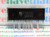 M5M44256BL / IC / SIP / 2 PIECES (qzty)