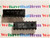 BA6562 / IC  / DIP / 2 PIECES (qzty)