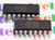 CXK1009P / IC / DIP / 2 PIECES (qzty)