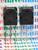 2SC3856 / C3856 / TRANSISTOR / TO3P / 2 PIECES (qzty)