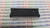 MTA001 / SHINDEGEN/ IC / SIP / 2 PIECES  (qzty)