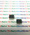 AN7511 / IC / DIP / 2 PIECES (qzty)