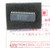 BU2732AS / IC / DIP / 2 PIECES (QZTY)