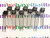 2SC2603 / MARKED 603  / TRANSISTOR  /  Formed Leads / 10 PIECES (QZTY)