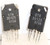 STR30125 / 2 PIECES  (qzty)