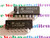LM2900N / IC / DIP / 2 PIECES  (qzty)