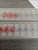 101K8X3E  / TRANSISTOR  / NEC / 4 PIECES (qzty)