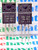 FMG33S / ULTRA FAST RECOVERY DIODE / TO220 / 2 PIECES (qzty)