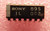 CX895 / 895 / IC / DIP / 1 PIECE (qzty)