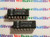 LM381N / IC / DIP/ 2 PIECES  (qzty)