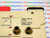 SBM1.73 / SQUARE BELT/ 6 PIECES /  (qzty)