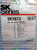 SK7673 / ECG1675 / IC / SIP / COMPARABLE TO NTE1675 /1 PIECE EACH =2 PIECE(qzty)