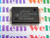 D17807PJ / IC / SURFACE MOUNT / 1 PIECE (qzty)
