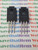 2SD1740 / TRANSISTOR / 2 PIECES / (qzty)